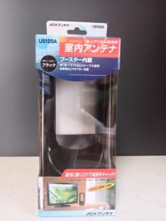 DXアンテナ US120A 室内アンテナ ブースター内蔵 地デジ ブラックのサムネイル