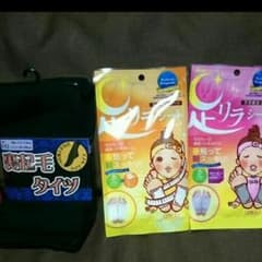 Mi♡売り切りsale!様専用☆のサムネイル