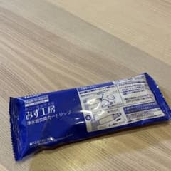 株式会社タカギ takagi みず工房 浄水器交換カートリッジ JC0032ST 浄水器交換カートリッジ みず工房 タカギ takagi JC0032DK - メルカリ
