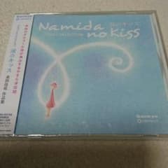 涙のキッス オルゴール CDのサムネイル