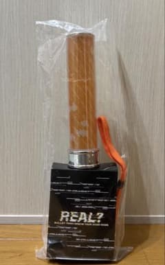 超特急 ハル ペンライト - メルカリ