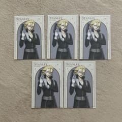 ロフトコラボ スタンリー 特典5枚セット