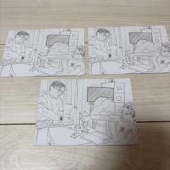 Set of 3: Spider-Man: Brand New Day Movie Attendee Bonus Postcards