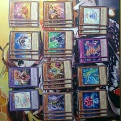 遊戯王 幻奏 パーツのサムネイル