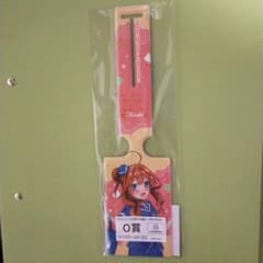 五等分の花嫁　ラゲッジタグキーホルダー【五月】①のサムネイル