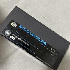 俺だけレベルアップな件 ピッコマくじ B賞 カサカの毒牙キーホルダーのサムネイル