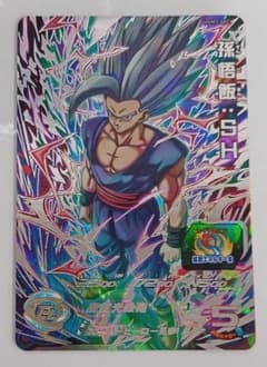 UGM3-SEC 孫悟飯:SH ビーストのサムネイル