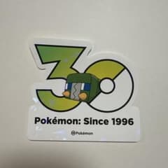 Pokémon 30th Anniversary Sticker: Charjabug