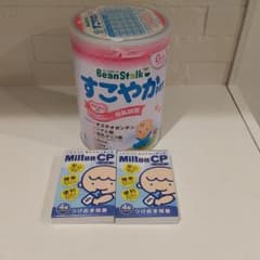 すこやか 粉ミルク大缶 800gのサムネイル