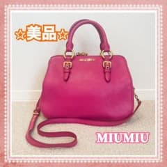 ☆美品☆【MIUMIU】ミュウミュウ　２Wayバッグ　RL0058のサムネイル