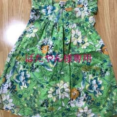 ★グローバルワーク★ ワンピースのサムネイル