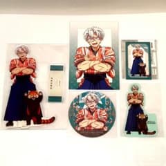 鬼滅の刃 不死川実弥 東武動物公園