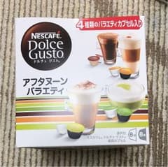 ネスカフェドルチェグスト カプセルのサムネイル
