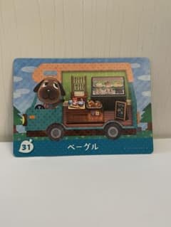 どうぶつの森 amiiboカード ベーグル - メルカリ