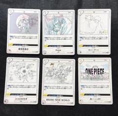 ワンピースカード【全6種セット】コンプリート 25周年 アニコレ 主題歌