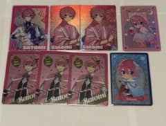 STPR Collection Card くじ さとみ 8枚セットのサムネイル