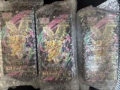 ポケモンカードゲーム ハイクラスパック　MEGAドリームex 3BOXセットのサムネイル