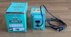 変圧器 MF-1000-U 変圧器 MF-1000-U - メルカリ