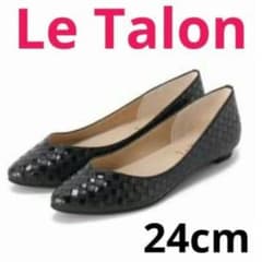 Le Talon ルタロン 2cmバイアスメッシュポインテッドパンプス ブラックのサムネイル