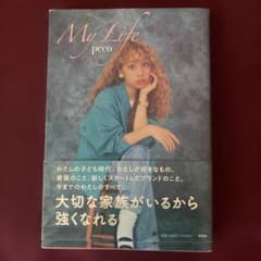 My Lifeのサムネイル