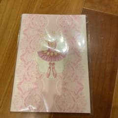 ⭐︎ジャニが好き様⭐︎専用　チャコットレッスンノートのサムネイル