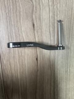 リブレ　BJ66-74 ハンドルアームのみ リブレ BJ66-74 ハンドルアームのみ - メルカリ