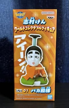 志村けん ワールドコレクタブルフィギュア 01 バカ殿様のサムネイル