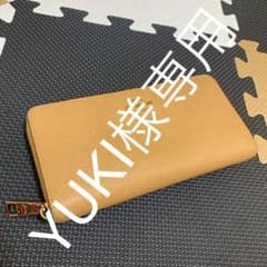 YUKI様専用のサムネイル