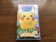 ポケットモンスター Let's Go! ピカチュウのサムネイル