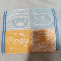 や*し様 ピングー ミスド Pinguタオルのサムネイル