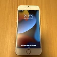 iPhone7 ローズゴールド 128GB ケース付き！のサムネイル