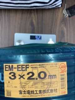 富士電線工業 EM-EEF 3×2.0mm 赤 100m 残り9.2kg - メルカリ