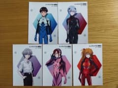 シン・エヴァンゲリオン劇場版 イラスト写真Lサイズ 5枚セットのサムネイル
