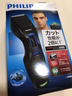 PHILIPS バリカン　ヘアカッター　美品のサムネイル