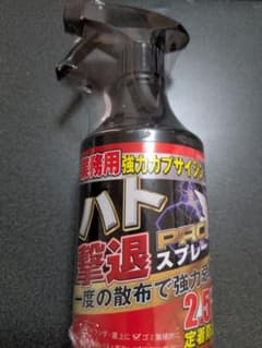 ハト撃退スプレー PRO 500mLのサムネイル