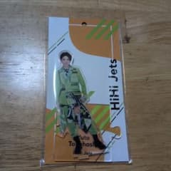 HiHi Jets 髙橋優斗 アクリルスタンドのサムネイル