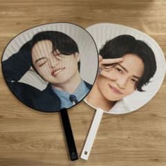 菊池風磨 timelesz うちわのサムネイル