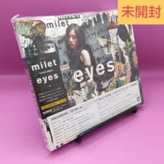 ◇未開封 milet eyes [Blu-ray付初回生産限定盤A] - メルカリ