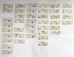 S57年京福電鉄 福井鉄道部 半硬券・軟券98枚 永平寺線 越前本線 三国芦原線 京福電鉄 福井鉄道部 半硬券・軟券98枚 永平寺線 越前本線 三国芦原線