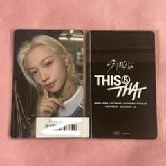 straykids スキズ　THIS＆THAT ソニミュ　トレカ　フィリックス
