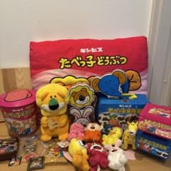 たべっこどうぶつ　カラトリー　缶　ちびぬい　キーホルダー　スピーカー　クッション