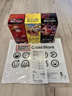 ワンピースカードゲーム ブースターパック 3種セット　レシート付属　テープカット ワンピースカードゲーム ブースターパック 3種セット レシート付属