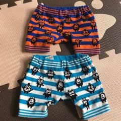 ニットパンツ70～80のサムネイル