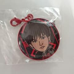 岩田剛典 缶バッジのサムネイル