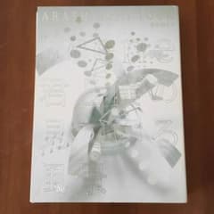 【DVD 初回限定盤】嵐 Scene〜君と僕の見ている風景〜DOMEのサムネイル