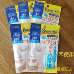 クリアターン ホワイトマスク VCのサムネイル