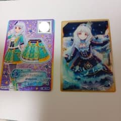 アイカツスターズ！ カード 2枚セットのサムネイル