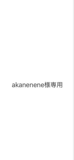 庭なり『柚子』10個 農薬不使用のサムネイル