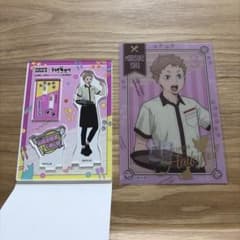 코코스 × 극장판 하이큐!! 아크릴 스탠드 패널 & 일러스트 카드 야쿠 위스케