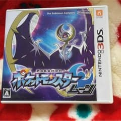 ポケットモンスター♡ムーンのサムネイル